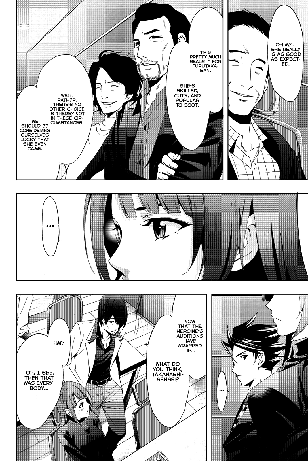 Hitman (Kouji Seo) Chapter 75 15